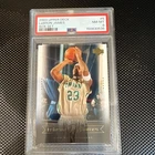 2003-04 Upper Deck LeBron James Box Set Rookie #5 PSA 8 Basketball Card