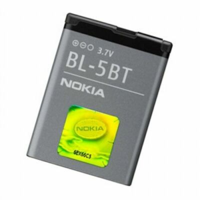 LOT of 44 Nokia BL-5BT OEM Battery 2600c Classic 7510 Supernova N75 original bat