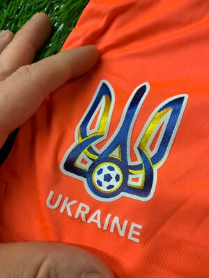 Maillot de foot Ukraine exterieur 2020/21 - Joma