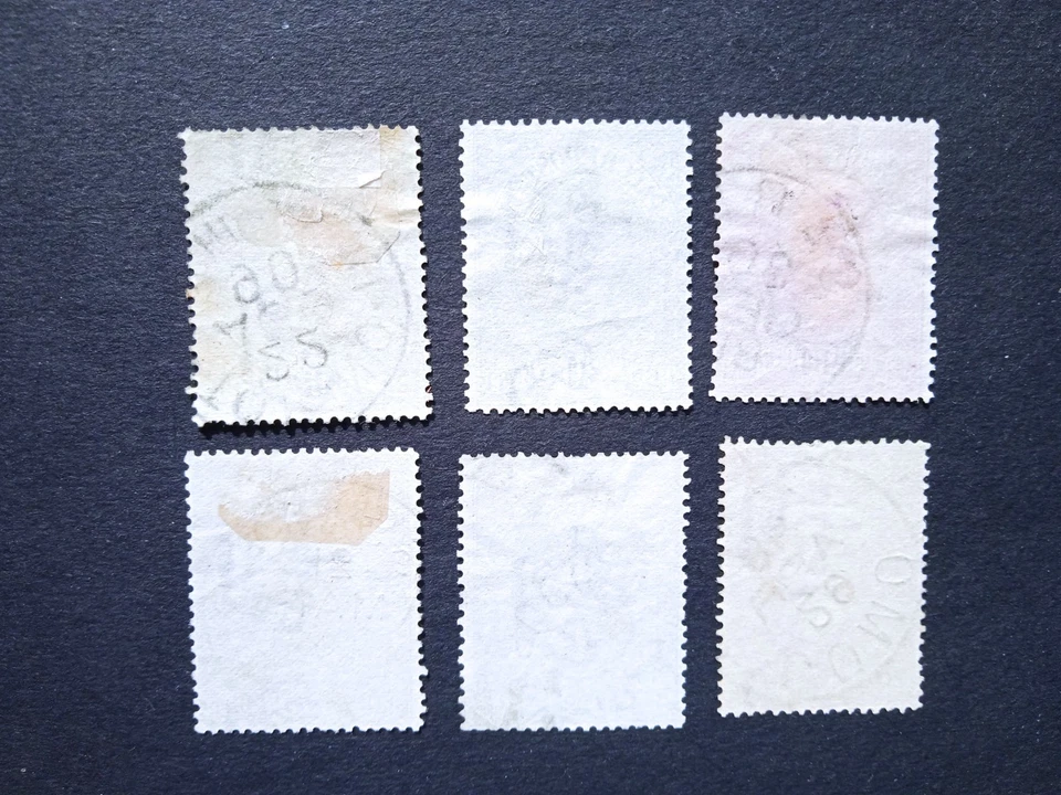 1884 Regno d'Italia Effigie di Umberto I Pacchi Postali Usati 6 valori completa - Immagine 2 di 2