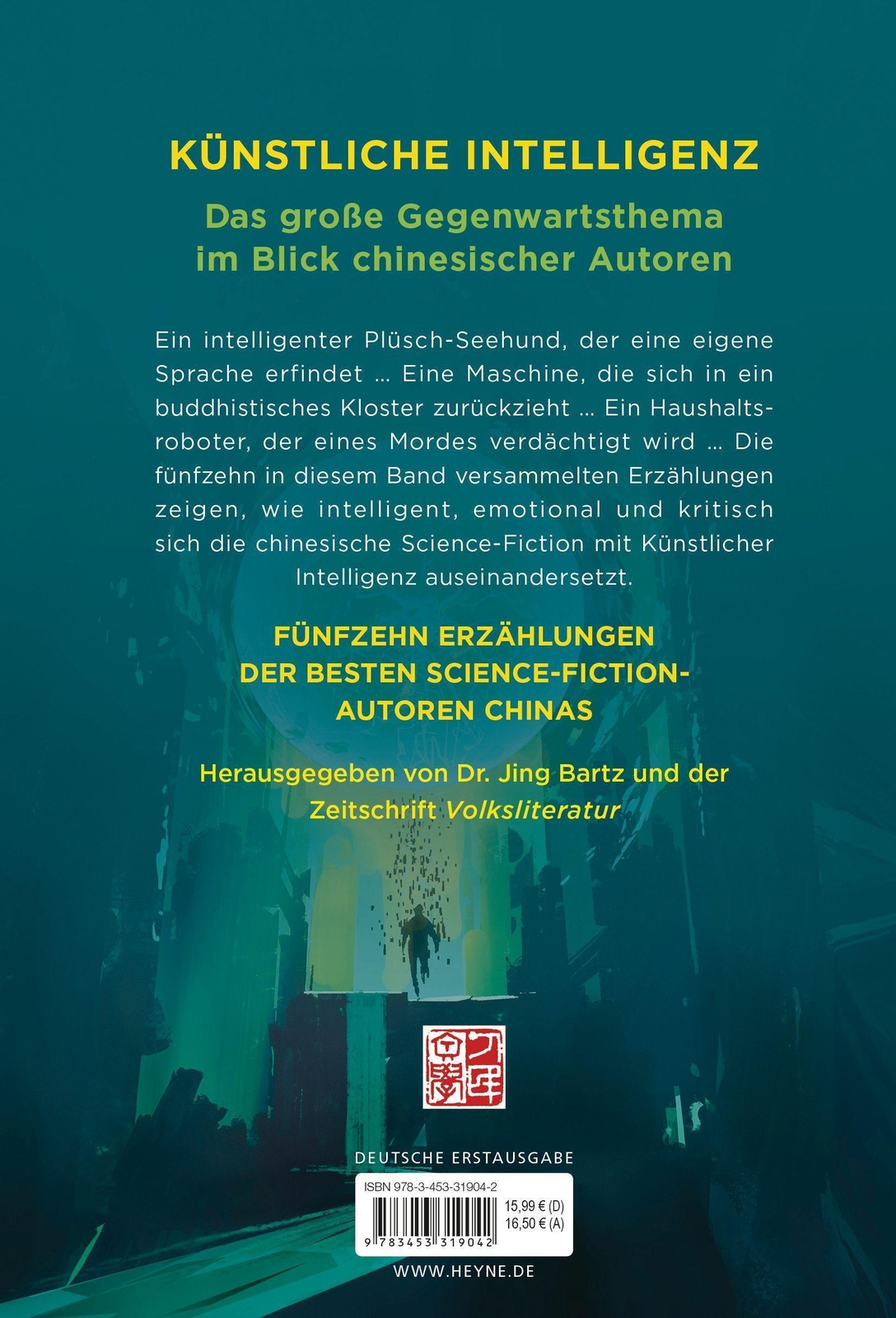 Thumbnail - Quantenträume | Erzählungen Aus China Über Künstliche Intelligenz |