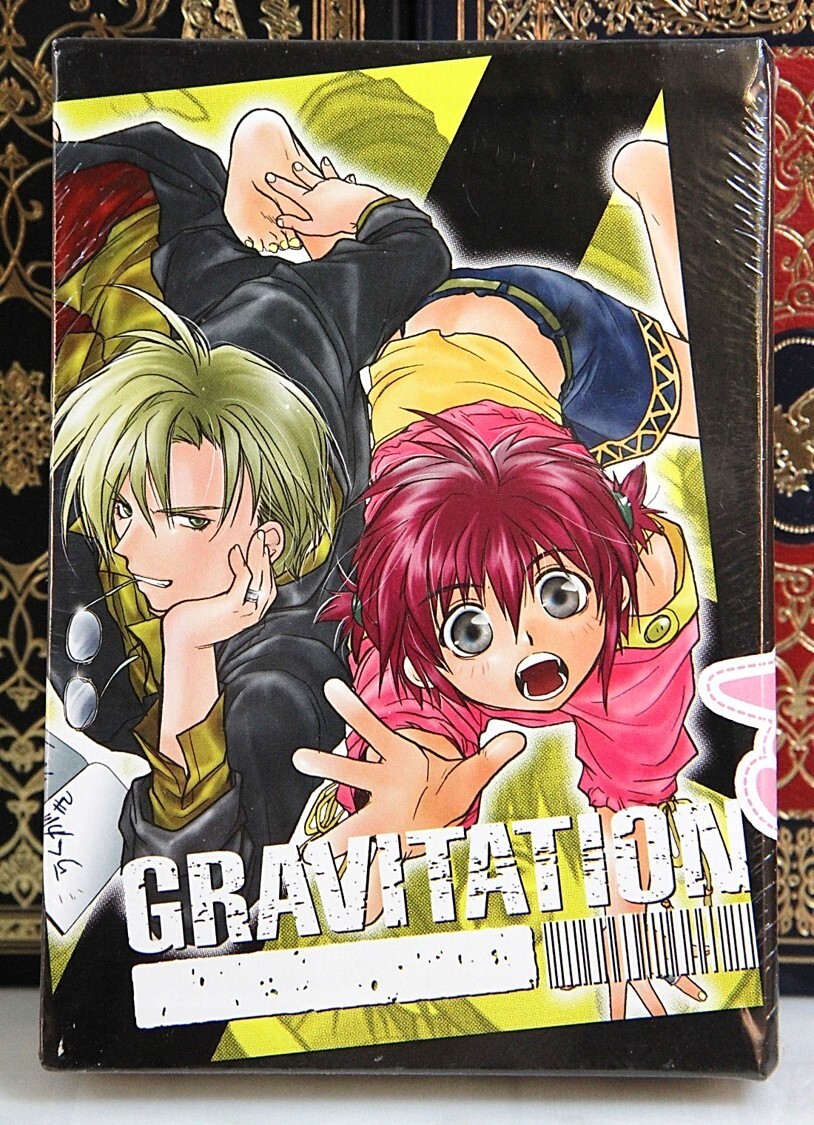 グラビテーション TV-SERIES Vol.1〜4 Gravitation - TV Series - Vol. 1 & 2 - Anime - 2 DVD Set | eBay