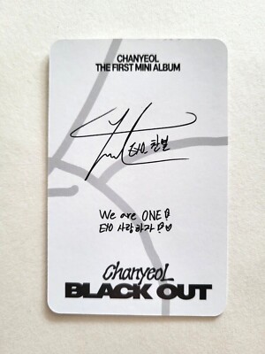 CHANYEOL EXO 1ST Mini Album Black Out Official Photocard Makestar
