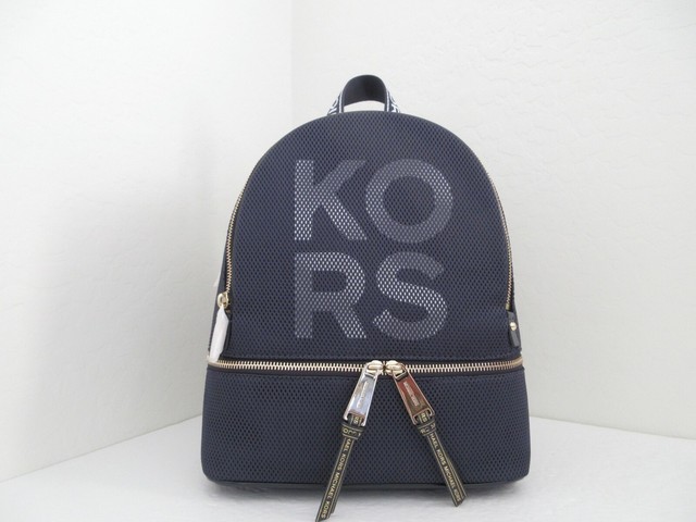 michael kors admiral backpack