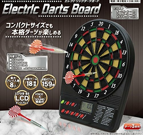 Hack Electric dart board from Japan | eBay