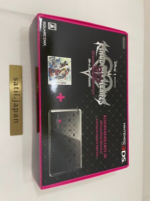 Nintendo 3DS Console Pack with Kingdom hearts 3D Dream Drop