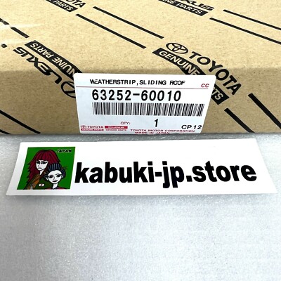 Toyota Genuine Land Cruiser 80 91-97 LX450 96-97 Sunroof