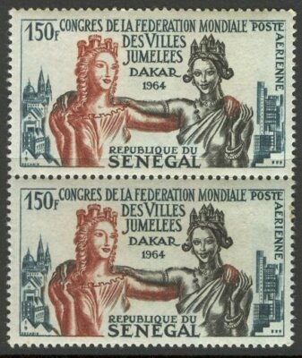 {ZZC-381a} - Senegal - 1964 - Dakar P.A. Congress  - 1 pair.   ** MNH