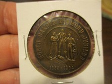 1889-1964 ND DIAMOND JUBILEE 75th Anniversary 50 cent trade token medallion coin