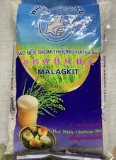 Thai Glutinous Rice  sweet rice sticky Rice 5...