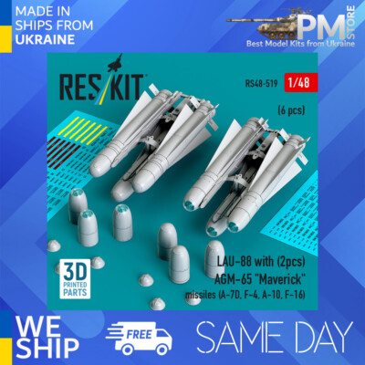 Reskit RS48-0519 1/48 LAU-88 with 2 pcs AGM-65 Maverick missiles 6 pcs