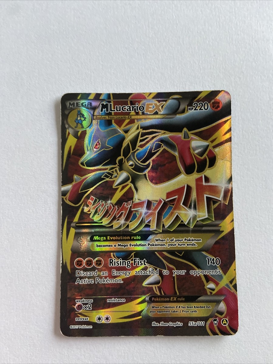 M Lucario EX 055A/111 Alternate Art Holo for sale online | eBay
