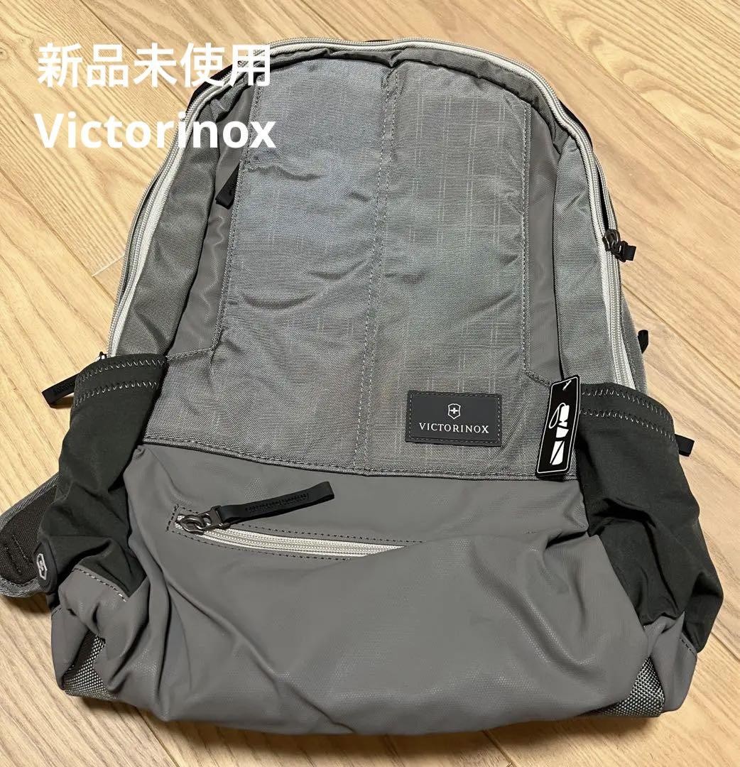 Victorinox Laptop Backpack with Storage Pocket and Tag