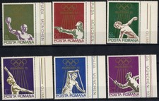 Romania 1972 MUNICH SUMMER OLYMPIC GAMES  MNH,OG + margin