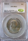 1949-D Franklin Half Dollar MS63 CAC
