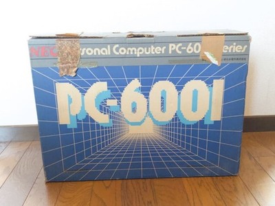 NEC PC-6001 Vintage Japanese Home Computer 1981 Retro PC For Parts Junk Japan