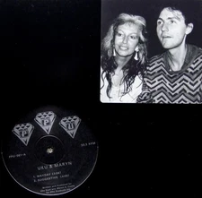 UKU & MARYN "Suggestive" PPU-061 ESTONIAN SYNTH FUNK 12"