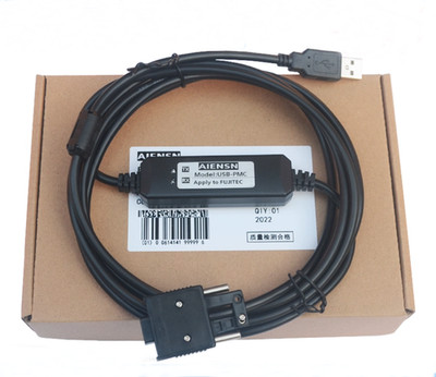 USB-PMC Debugging Line PMC Data Download Cable For Fujitec Elevator