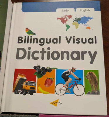 New Bilingual Visual Dictionary English-Urdu Hardcover Sedat Turh
