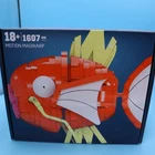MEGA Construx Mattel Creations Pokemon Motion Magikarp Building Set *SDCC 2023*