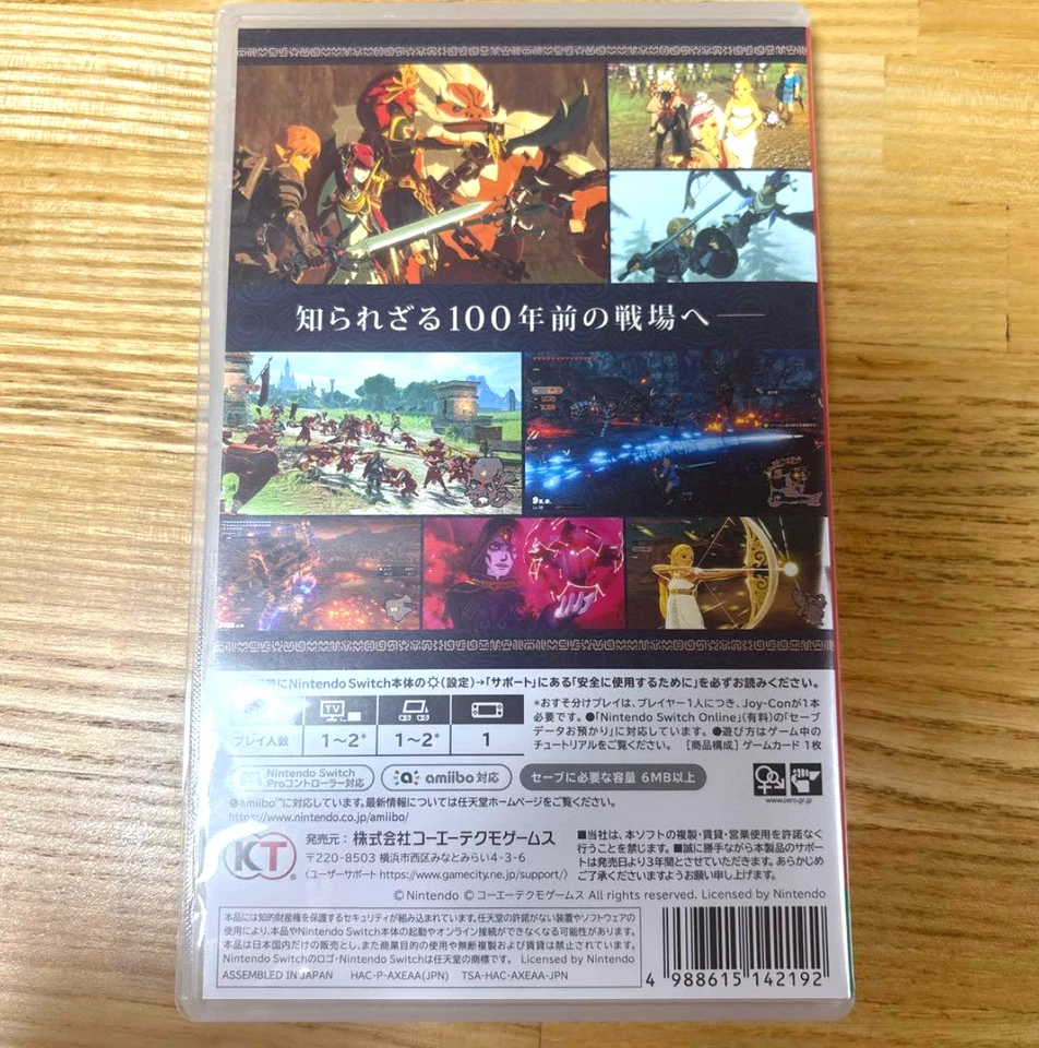 Zelda Musou Hyrule Warriors Age Of Calamity Nintendo Switch Japan Tested - Image 2 of 2