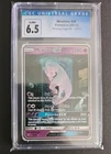 2017 Pokemon Shining Legends Mewtwo GX Secret Rare 78/73 CGC 6.5 Blue Label