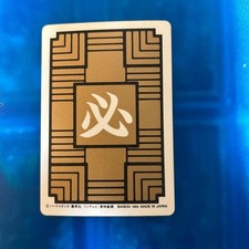 Dragon Ball Carddass | eBay