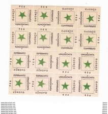 Vignettes esperanto - Unuigonta - Europo per esperanto