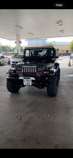 Jeep Wrangler Yj 4.0