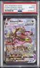 2021 POKEMON SWORD & SHIELD EVOLVING SKIES SECRET FULL ART/RAYQUAZA VMAX PSA 10