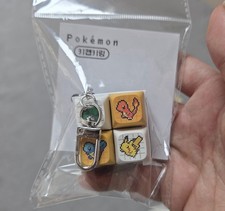 Pokemon x CU Keycap Keychain Korea Exclusive Pixel Art Characters New