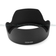 For Canon EW-83H Replacement Lens Hood for 24-105mm f/4L IS USM - Bayonet Mount