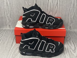 uptempo 96 2020