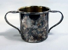 Vintage Oneida Silver plate Childs Cup Dbl Handle No Engraving