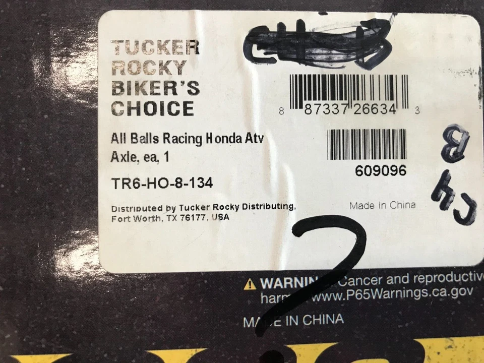 C4B Quadboss Honda TRX 420 Fourtrax Rancher 4x4 Left Front Rugged Axle - Image 3 of 4