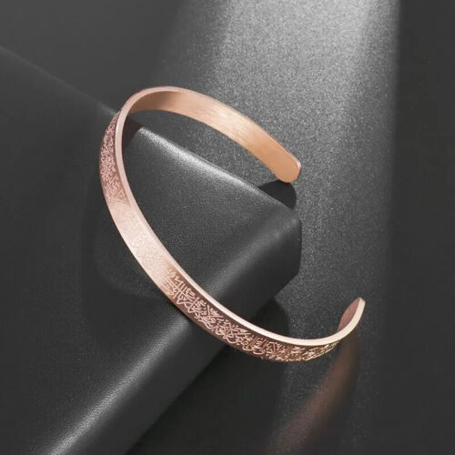 Ayatul Kursi Surah Cuff Bracelet & Rings Stainless Steel Islamic Jewelery Rose - Picture 1 of 2