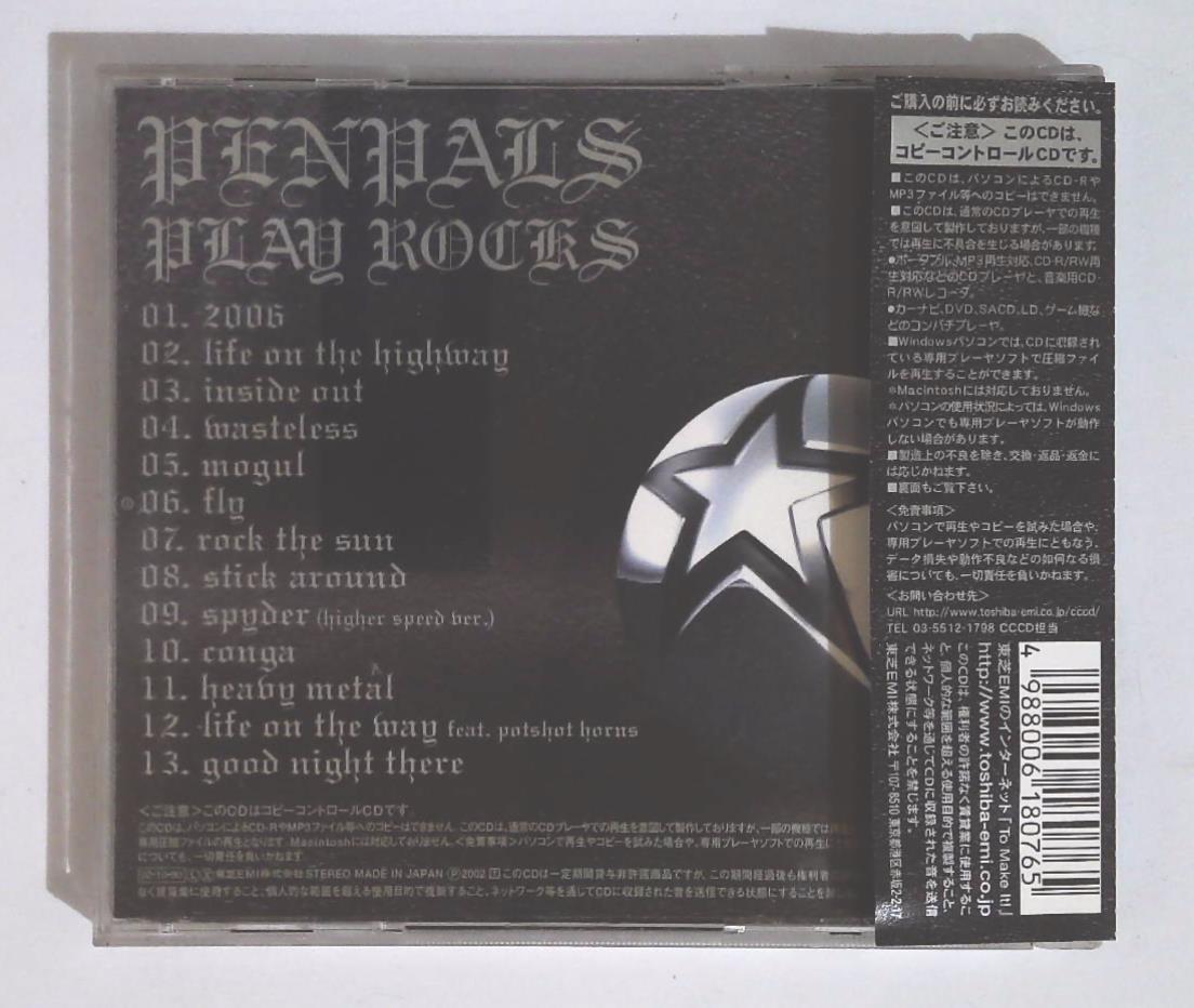 Penpals – Play Rocks TOCT-24873 JAPAN CD OBI | eBay