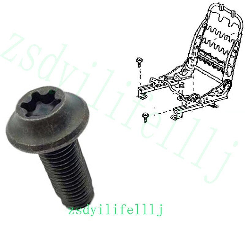 chrページ 1x For Toyota C-HR CHR Car Front Seat Screw Fixing Bracket Buckle