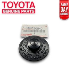79 - 95 Toyota Pickup Master Cylinder Clutch Reservoir Filler Cap Oem New 79 - 95 Toyota Pickup Master Cylinder Clutch Reservoir Filler Cap Oem New