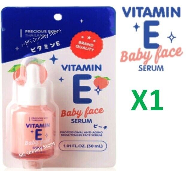 30ml Precious Skin Reduce Dark Spots Clear Facial Skin