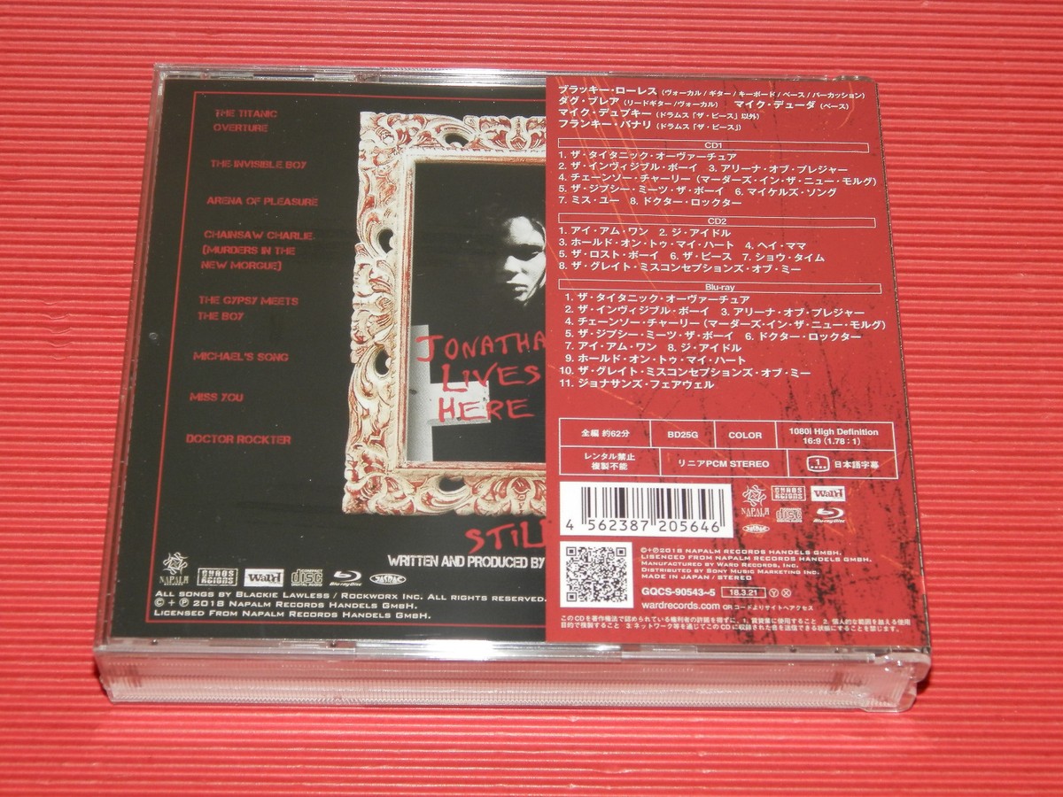 5AT JAPAN 2 CD + BLU-RAY W.A.S.P. Reidolized The Soundtrack To The