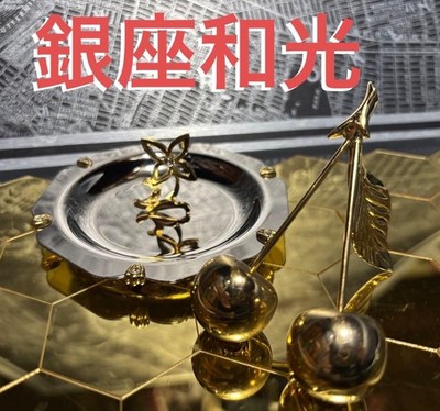 WAKO Jewelry Tray Accessory Tokyo Ginza elegant Collectibles silver E842