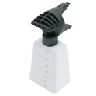 Bosch Reinigungsmitteldüse für Fontus - F016800595