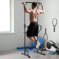 Image of HOMCOM Power Tower Dip Station Pull Up Bar Multi-Function Push Up Equipment 