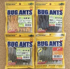 Ecogear Bug Ants 3 inch Set of 4 #Rockfish #Worm #BottomFish #Kihata