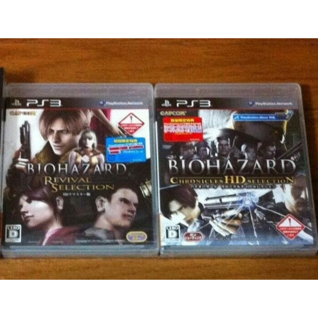 PS3 Resident Evil Revival Selection & Chronicles HD Selection New Sealed 2 Games