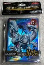 Dragon Master Magia 100 Sleeves YuGiOh Card Game Duelist Card Protector Sealed