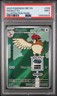 2023 POKEMON OBF EN-OBSIDIAN FLAMES ILLUSTRATION RARE #208 PIDGEOTTO PSA 9