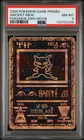 2000 Pokemon Game Movie Ancient Mew Pokemon 2000 Movie Promo PSA 8