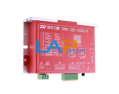High voltage DC brushless deceleration motor driver ZDRV.C20-120S2-R AC220V 120W